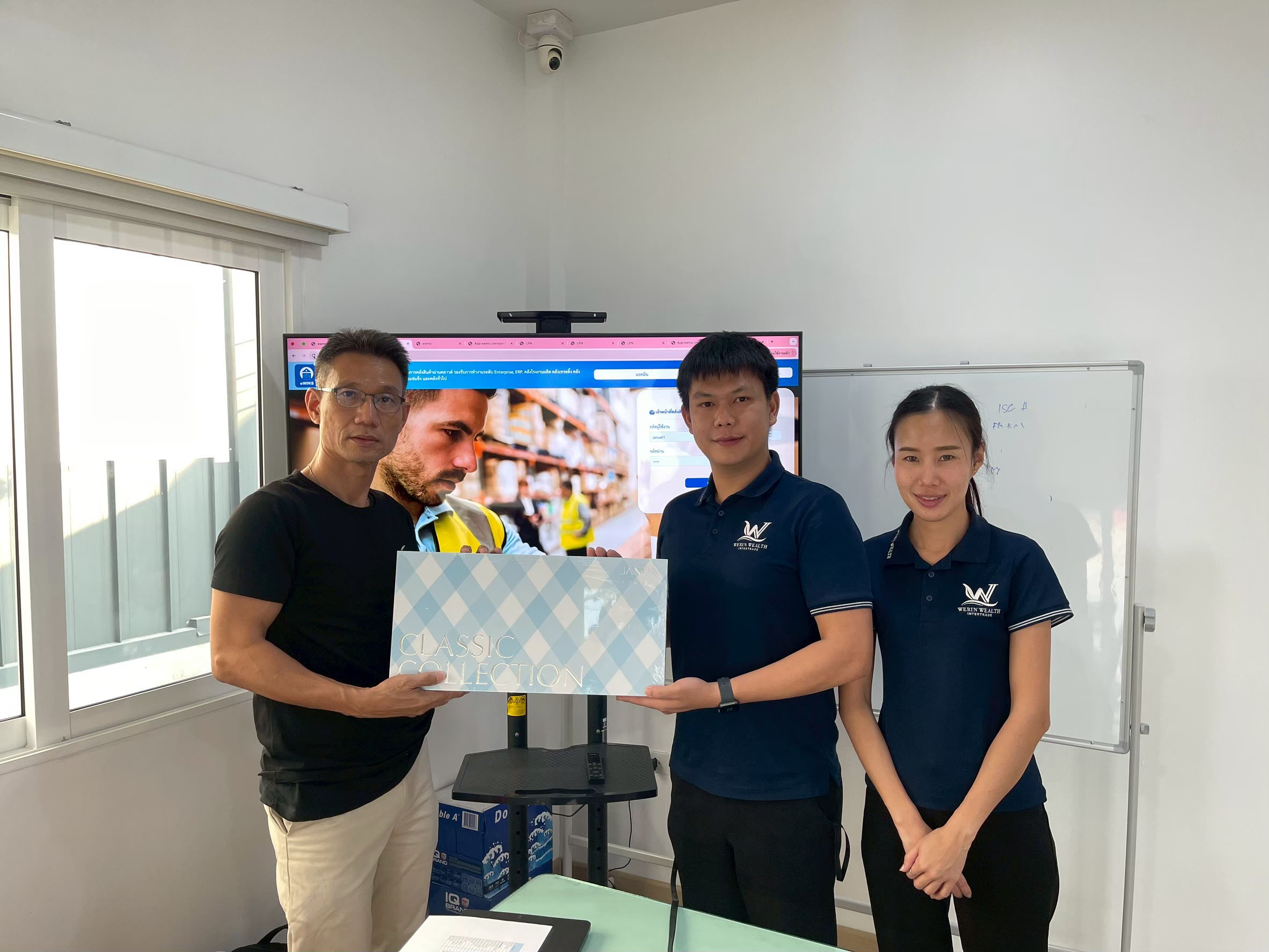 Werin Wealth แบรนด์น้ำหอม